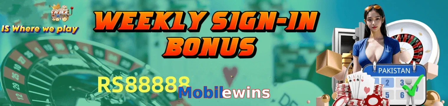 Mobilewins
